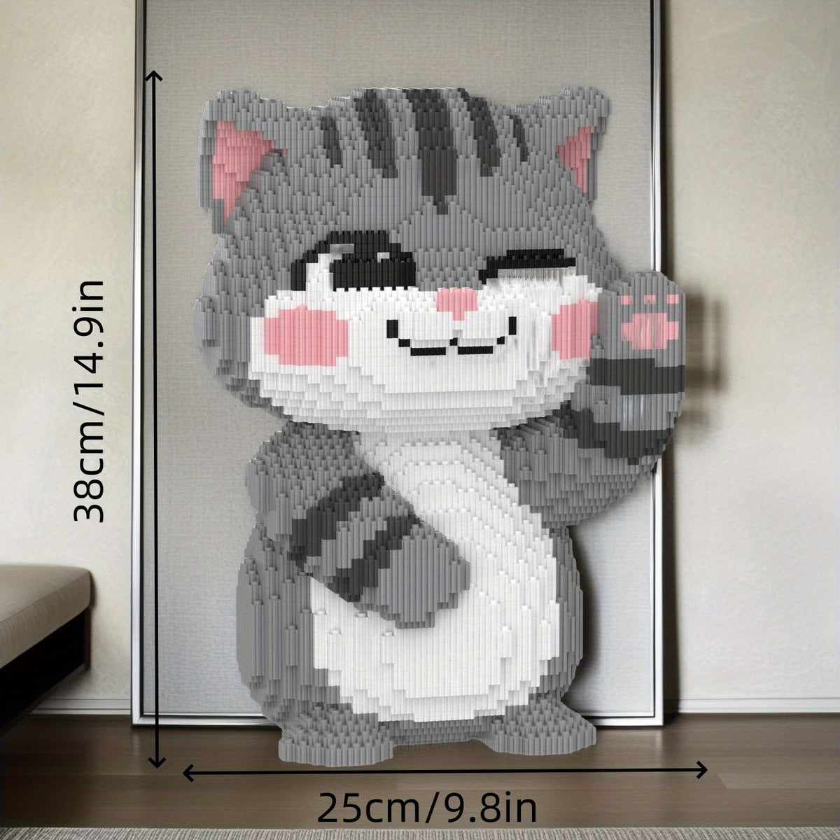MEGA Sweet Gray Cat | Building Blocks