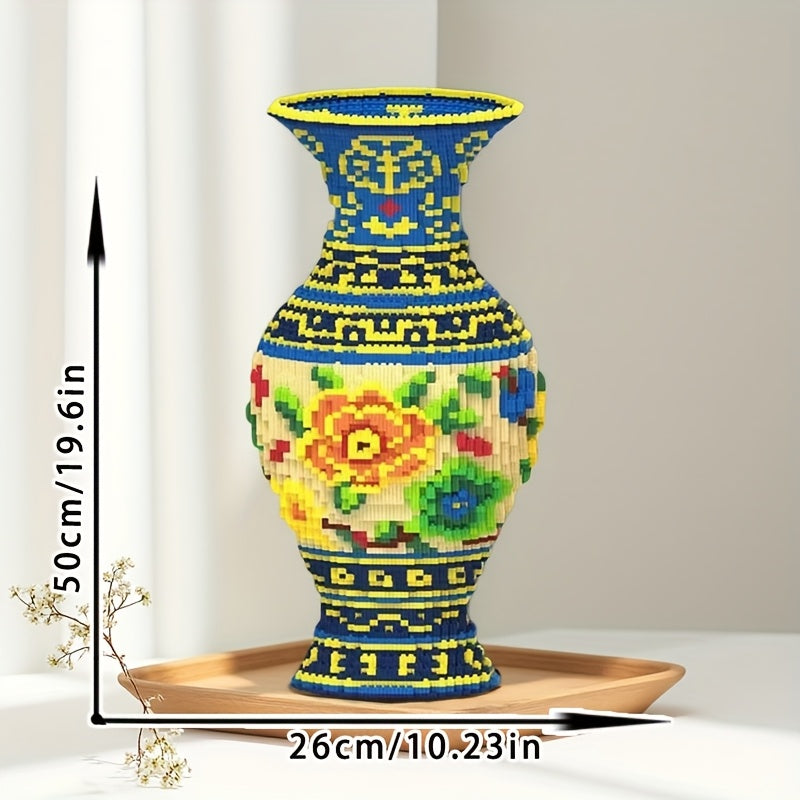 Beautiful Large Vase | Building Blocks