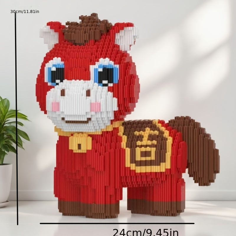 Cute Horse | Building Blocks