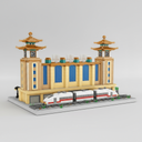 Beijing Railway Station | Building bricks