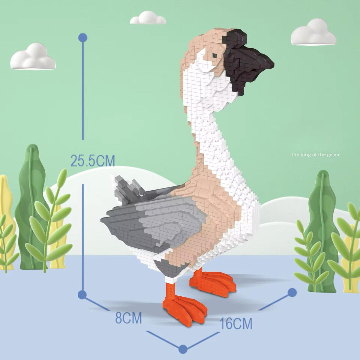Goose | Building Blocks