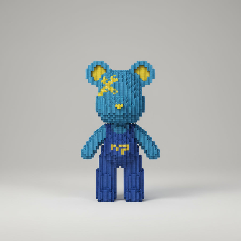 Bear with blue overalls | Building blocks