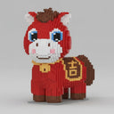 Cute Horse | Building Blocks