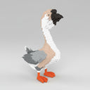 Goose | Building Blocks