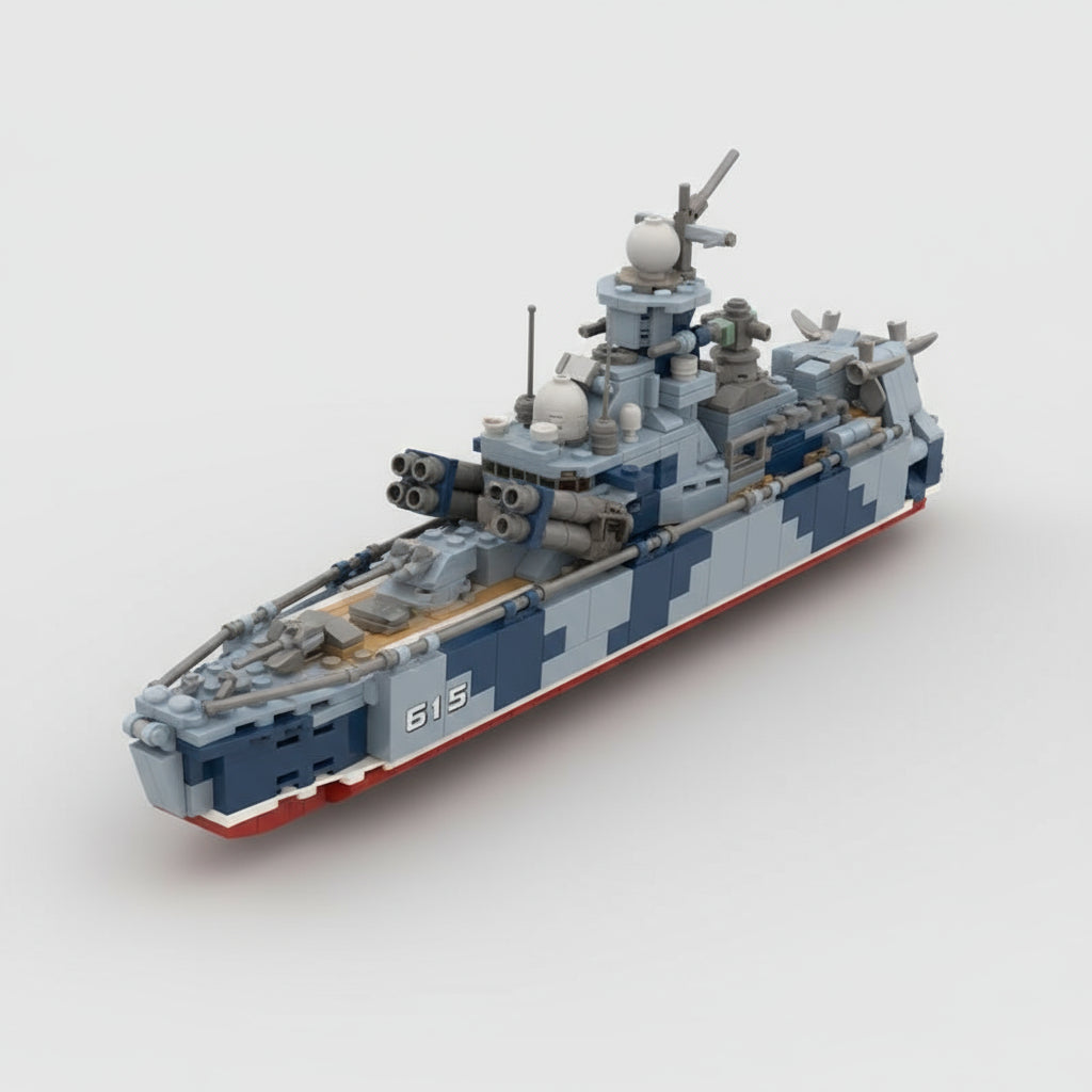 Military ship | Building blocks